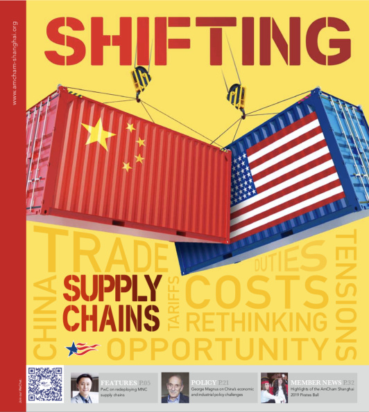 Asian Supply Chain Shift